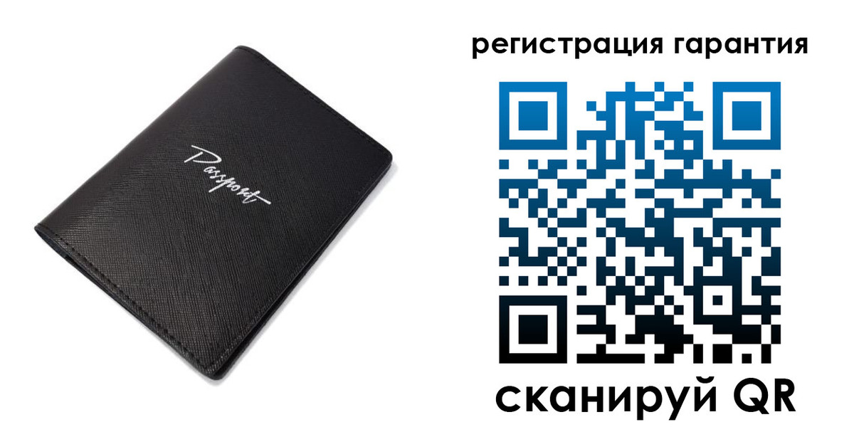 временная регистрация госуслуги в Нефтекамске